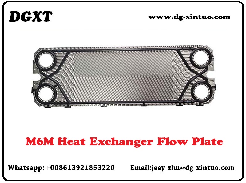 M Series Gaskets & Plates Replacement For Alfa Laval Plate Heat Exchanger