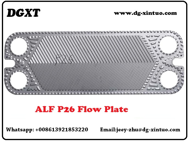 P Series Gaskets & Plates Replacement For Alfa Laval Plate Heat Exchanger