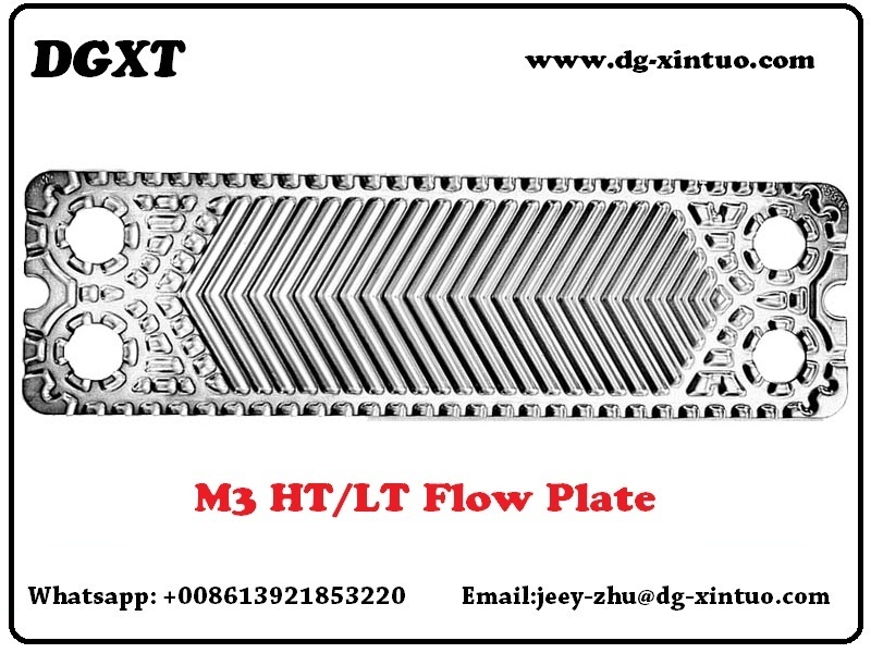  M Series Gaskets & Plates Replacement For Alfa Laval Plate Heat Exchanger  