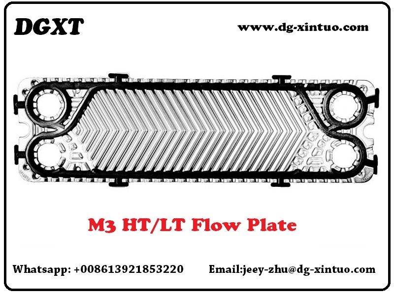  M Series Gaskets & Plates Replacement For Alfa Laval Plate Heat Exchanger  