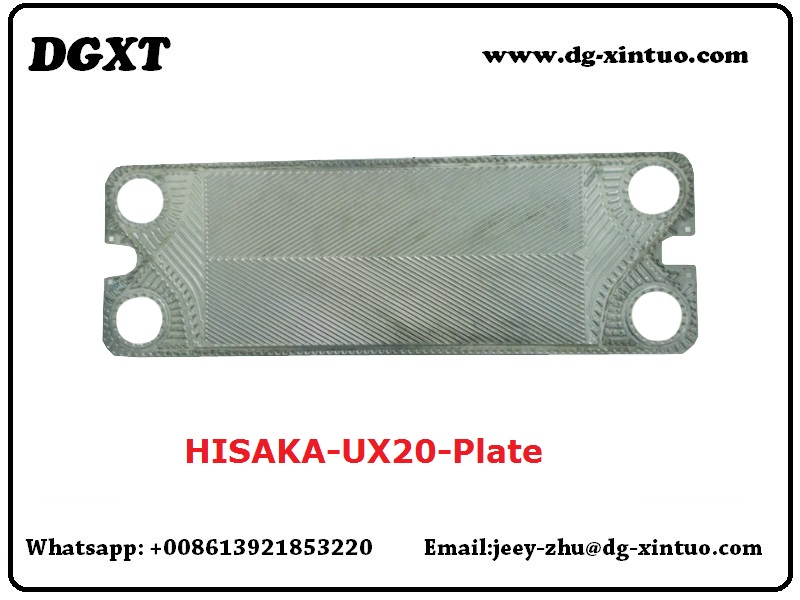 HISAKA-UX20-HEAT EXCHANGER PLATE