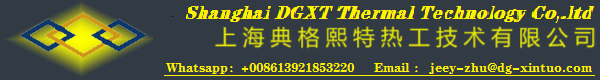 Shanghai DGXT Thermal Technology Co.,Ltd