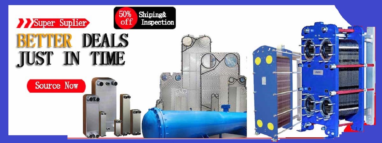 Plate heat exchanger